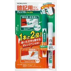 【CHL】KOKUYO Checkle 暗記筆組合, 1個, 綠色暗記筆+綠用擦擦筆+暗記板