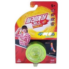 샤이니폭스 요요 스포츠장난감