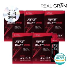 엔드러쉬 파워젤 고함량 에너지젤 14p, 5박스, 14회분
