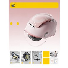 헬맷 오토바이 하이바, 2 0 고화질 짧은 체리블라썸핑크, 프리사이즈.