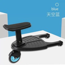 유모차보조의자 버기보드 발판 보조의자 연결의자 발밪침, B. 파란색 휠