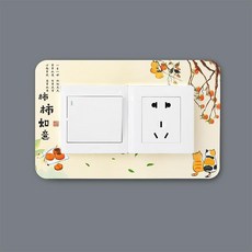 無品牌 雙聯開關保護套 牆貼裝飾防塵防污, 柿柿如意小貓*雙聯,開關尺寸86+175cm