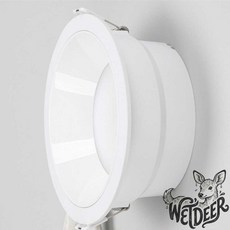 딥컷오프 다운라이트 5인치 15W 주백색 인테리어다운라이트