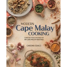 (영문도서) Modern Cape Malay Cooking: Comfort Food Inspired by My Cape Malay Heritage Paperback, Penguin Random House South ..., English, 9781485901457