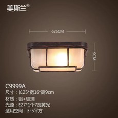 빈티지 베란다 직부 벽등 램프 천장등 조명 LED 원형 현관, 43 딥퍼플 C9999A 7와트보온, AQ. C9999A 진한 보라색 7W