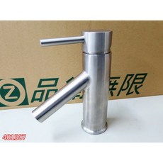 全304不銹鋼精鑄 冷熱 面盆水龍頭 507, 1個