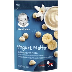 Gerber 嘉寶 Melts 兒童優格球 28g, 1個