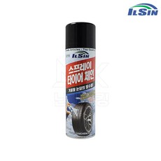 난방킹-[IS-7513]일신 스프레이체인 500ml (스노우스프레이/빙판길 타이어 미끄럼방지), 1개