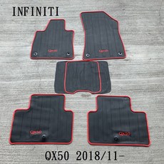 INFINITI QX50 橡膠防水腳踏墊, 1個