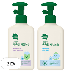 그린핑거 촉촉한 자연보습 베이비 워시 320ml + 베이비 샴푸 320ml, 2세트