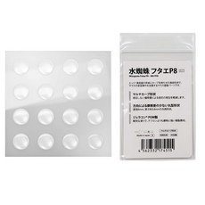 Artisan 아티산 미즈구모 후타에 P8 도트 게이밍 마우스피트 16PCS