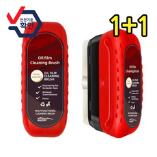 비비오 자동차 유막제거제 차량용 유리세정제, 2개, 120ml