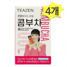 티젠 코스트코 올리브영 꼼부 리얼 콤부 차 티 효능 분말 가루 베리 10T, 5g, 10개입, 1개