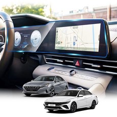 더뉴 아반떼 CN7 보호필름 내비게이션 풀커버 액정보호필름 N라인, 파노라마 디스플레이(고화질), 0.1GB, 파노라마 디스플레이(고화질)