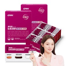 자연의품격 GNM 올인원 뉴트리션 멀티비타민 코큐텐, 30회분, 2박스