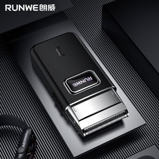 朗威剃須刀電動男颳鬍刀智能刀頭水洗充電式衚須刀官方正品RS7101, Rs7101, 1個