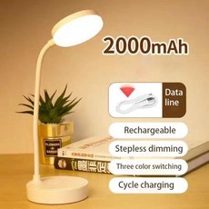 LED 책상 램프 3 레벨 디밍이 가능한 USB 충전식 배터리 구동 휴대용 터치 테이블 조명 침실 머리맡 눈 보호, 2)Rechargeable