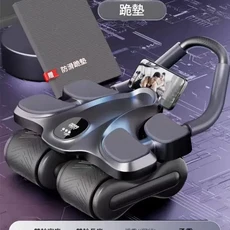 健腹輪 自動回彈 四輪 健身器材, 計時標準款 - 黑 自動回彈 4肘4輪帶支架 贈防滑跪墊, 如圖所示