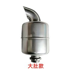 興林五金 柴油機排氣管消聲器, 大肚款,195/1100絲扣47mm