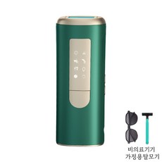스타일닥터 사파이어 빙점 제모 무통 제모 가정용 미용기기 입술털 / 겨드랑이털 / 팔털 / 다리털 / 비키니 등 다용도 레이저 제모 가능, 면도기(구매하지 마십시오), IPL