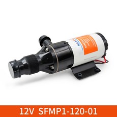 SEAFO 24V SFMP2-120-01 汙水泵 房車遊艇馬桶泵切割泵, 12V