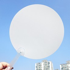 디자인월드 무지 투명 백색 만들기 손잡이 부채, 1개, 무지 백색PP 원형팬시
