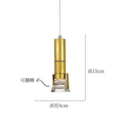 維度長筒吊燈 餐桌燈 走廊燈 吧檯燈 臥室燈 床頭燈 玄關燈, 金色
