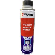 WURTH Motor Oil Additive 福士 特級機油精 二硫化鉬配方 降低磨損 手排添加, 1個, 汽油、新式柴油、液態瓦斯及含(或不含)渦輪之引擎