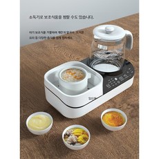 끄롱마제 uv 자외선 젖병건조기 다기능 가정용 분유 혼합기 사용 편리한 육아템, 단일 모델, 7in1온도조절기