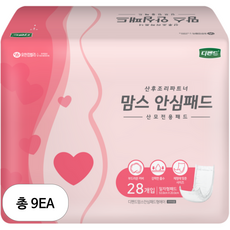 디펜드 여성용 맘스 안심패드 일자형, FREE(onesize), 28개입, 9개