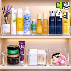 루벤하임 다용도 투명 수납 정리함, 4개, 대형