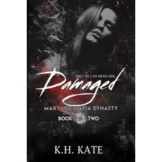Damaged Paperback, Independently Published, English, 9798694502696