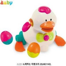 국민육아템 오비 노래하는 뒤뚱오리 움직이는장난감 멜로디장난감 돌선물 조카선물 소근육발달, 1개