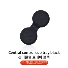 YZ 테슬라 모델 3 하이랜드 주니퍼 2021-2025 보관함 센터 팔걸이 숨겨진 상자 컵 홀더 정리함 자동차 액세, 15 3 Y Highland Juniper
