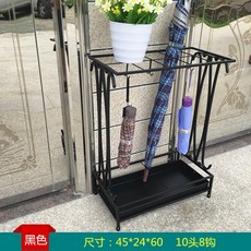 家用創意雨傘架 簡約折疊傘收納桶 酒店大堂專用傘架, 1個, 家用版60高10頭8鉤黑色, 黑色