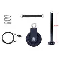 랫풀다운 풀리 세트 가정용 운동기구 강철 와이어 로프 근력 전신 케이블머신 장비 홈트, 세트 A