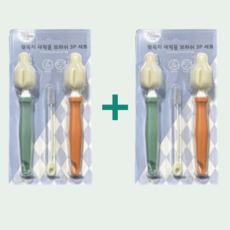 아이위즈 젖꼭지 세척솔 세트 3p+3p / 젖병솔 빨대 세척솔, 올리브그린,코랄, 2세트