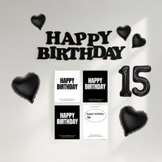 해피제이니 생일 펠트가랜드 생일 포스터 4장 파티 셀프꾸미기 세트, 1세트, 블랙가랜드 숫자15