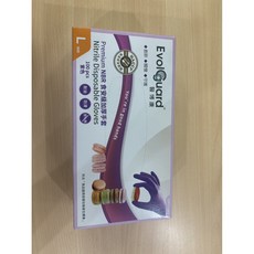 醫博康Evolguard食安級特級加厚NBR手套，食品級材質，無乳膠，餐飲適用, 1個, 食安級特級加厚手套6克(紫色),【尺寸L】, 紫色