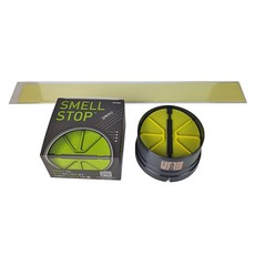 스멜스탑 [100mm/125mm] 환풍기 무전원 댐퍼 담배 냄새 차단 화장실 주방 후드, 1개 1개