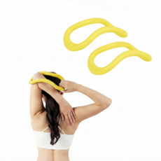 데비 요가링 2p, 옐로우