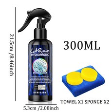 발수 스프레이 자동차 용 비 코팅 유리 소수성 액체 앞 미러 마스크 자동 키트, 300ML