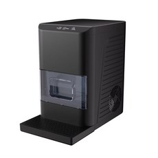東日家電 球形製冰機 家用商用全自動清洗, 白色