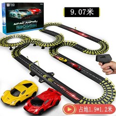 딩밍월드 카레이싱 트랙 rc카 경주세트 키덜트 드리프트, 9.07m 조립 트랙, 전기+자동차 2대, 1개
