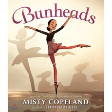 Bunheads, Nancy Paulsen Books