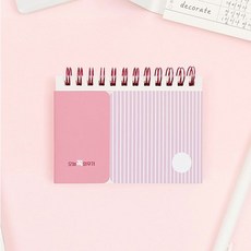 무결 꼭 외우기 단어장 보카북, 퍼플