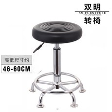 椿嶼吧檯小圓凳理髮美容椅滑輪椅實驗室陞降旋轉椅學校車間家用工作凳, 黑色-腳釘款（高度46-60）, 1個