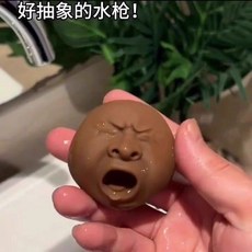 콧물발사 장난감 목욕놀이 물총 스트레스 해소 웃긴 쓸모없는 선물, A- 1개