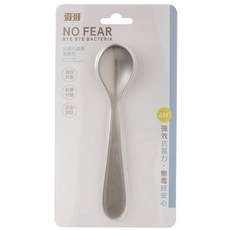 奇哥 304不鏽鋼寶寶學習餐具組 圓圓匙叉匙組 輕量好握設計, 1個, 圓圓匙