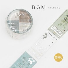 BGM 古典歐風系列 燙金和紙膠帶, 1個